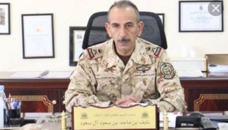 وفاة والدة الأمير نايف بن ماجد بن سعود بن عبدالعزيز.jpg