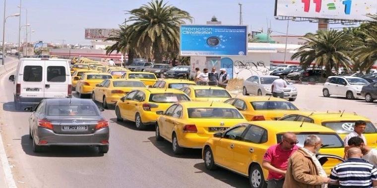 تعبيرية