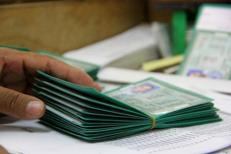 "داخلية غزة": إصدار 243 ألف معاملة خلال النصف الأول لـ2022