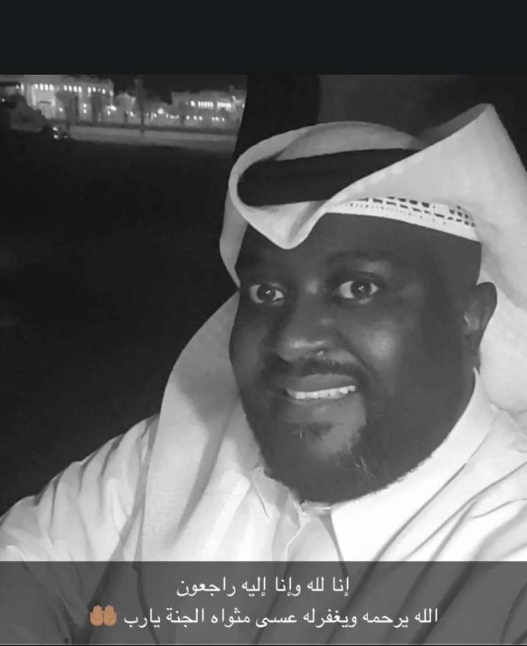 الفنان الكويتي غانم الحمادي.jpeg