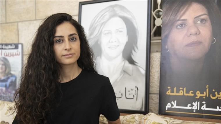 لينا ابو عاقلة.jpg