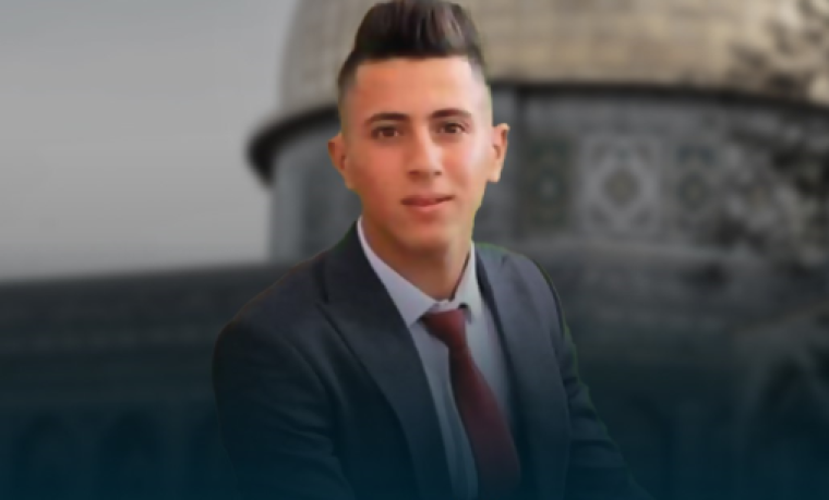 شهيد جنين11.PNG