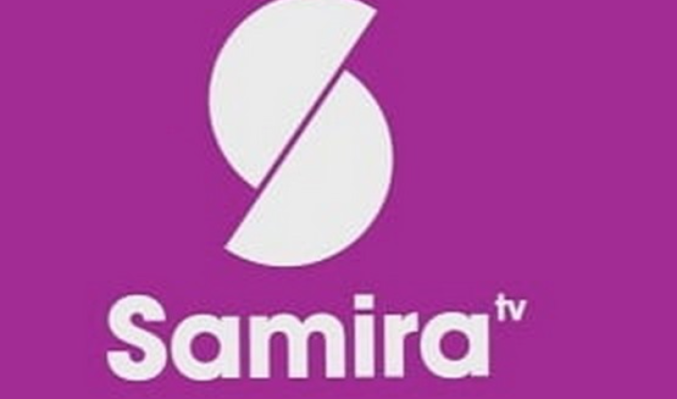 تردد قناة سميرة سفره للطبخ نايل سات 2022 Samira TV