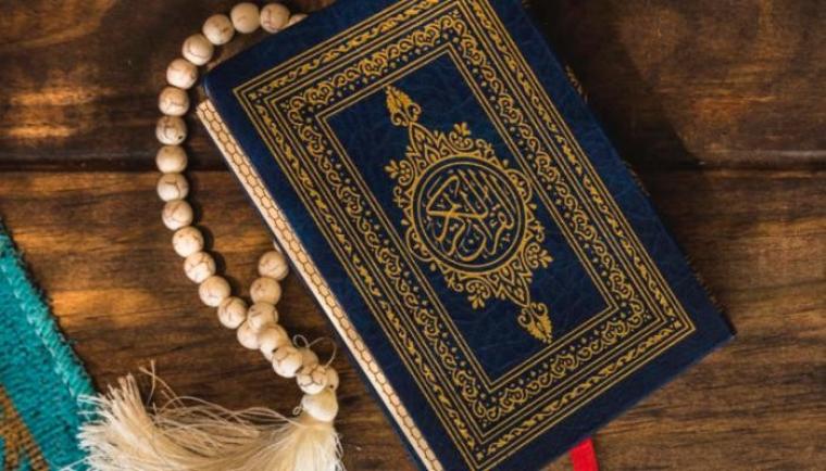 تحميل قرآن كريم بصوت جميل جدا جدا للشيخ ياسر الدوسري- تنزيل قرآن بصوت جميل جدا جدا رابط مباشر mp3
