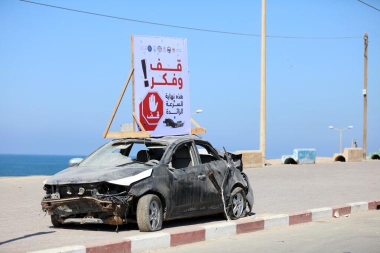 9 إصابات في 15 حادث سير خلال الـ 24 ساعة بغزة