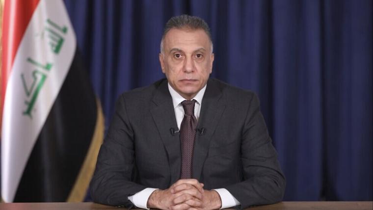 فرنسا تسلم وسام الشرف لرئيس العراق الكاظمي