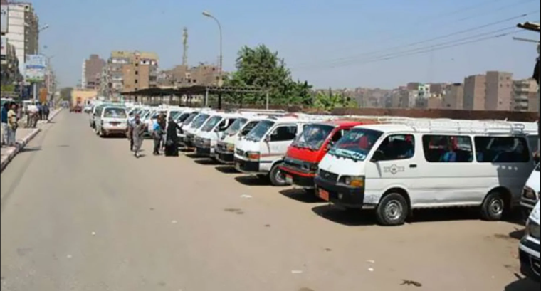 تعرفة الركوب في مصر والقاهرة واسيوط.PNG