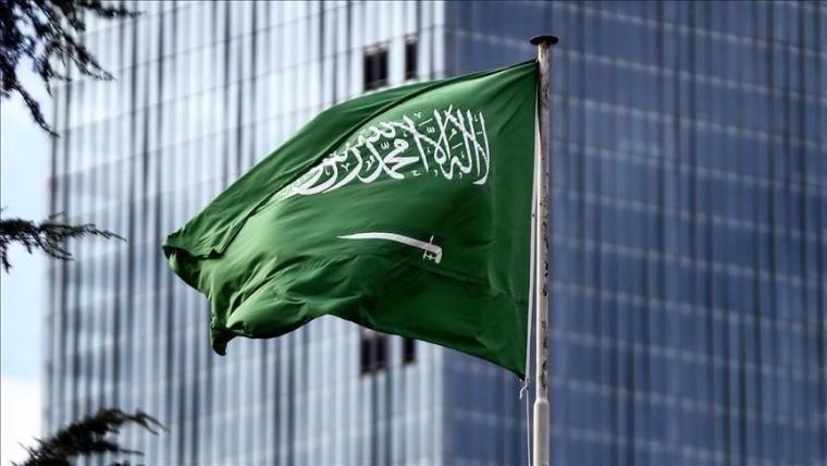 رسائل وعبارات قصيرة عن اليوم الوطني السعودي 2022