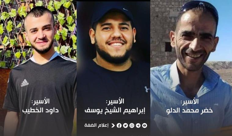 الاحتلال يعتقل ثلاثة كوادر للجهاد في طولكرم وبيت لحم