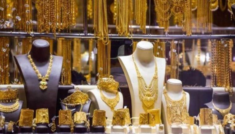 سعر الذهب في مصر بكم النهارده اليوم الأربعاء 27-7-2022 عيار 21 و18 للبيع والشراء بالمصنعية