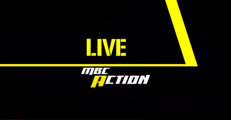 تردد قناة ام بي سي اكشن مصارعة Anime  MBC Action الجديد 2022 على نايل سات وعرب سات HD