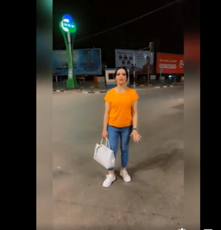 هدى خطاب.PNG