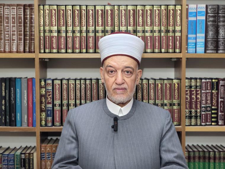 الشيخ يوسف جمعة سلامة.jpg