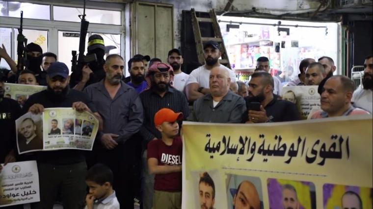 تضامني مع جربوع.jpg