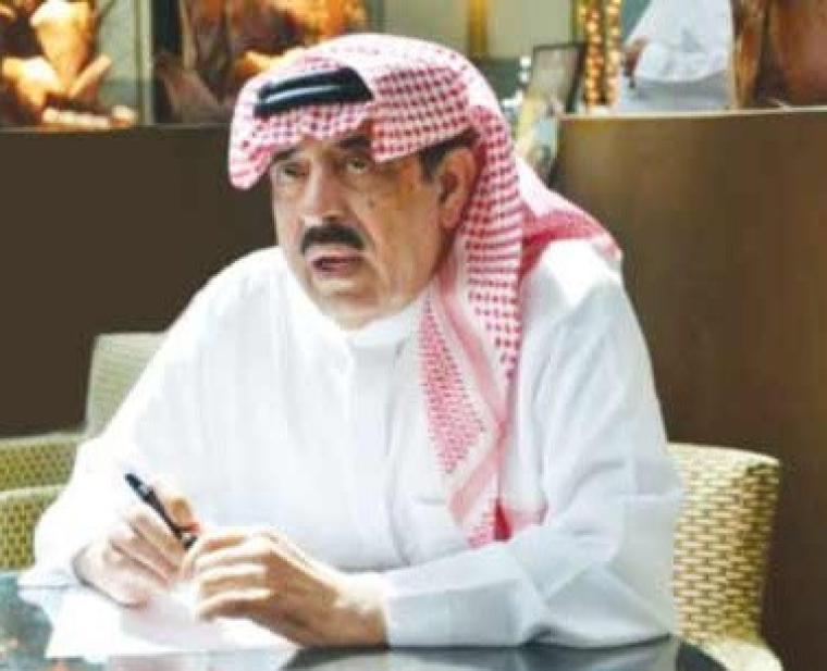 المذيع غالب كامل.jpg