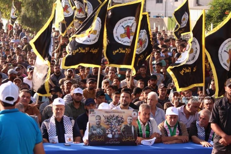 حركة الجهاد الإسلامي7.jpg