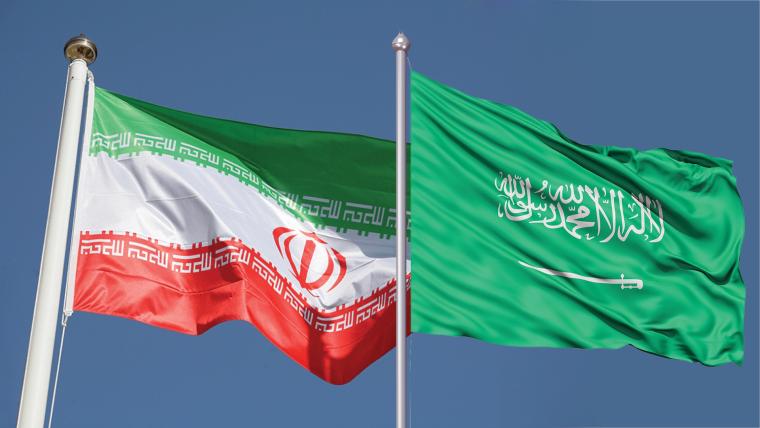 السعودية وايران