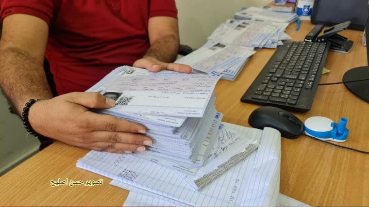 فحص تصاريح العمل غزة شهر 8 2022- الشؤون المدنية فحص تصاريح العمل شهر أغسطس