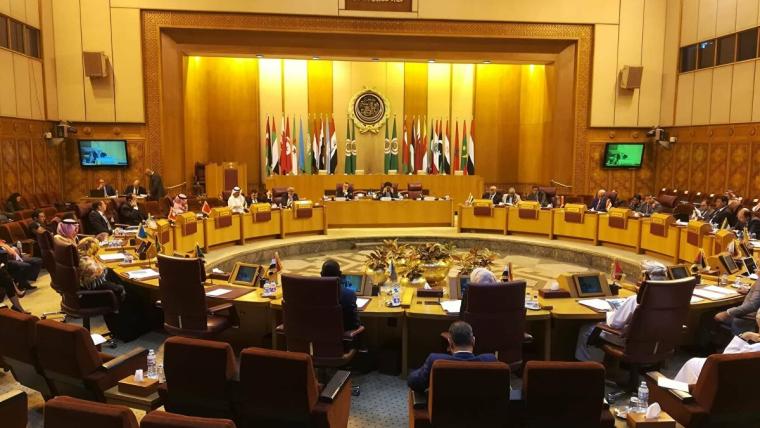 جامعة الدول العربية  2022