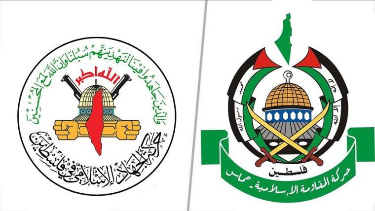 حماس والجهاد الاسلامي