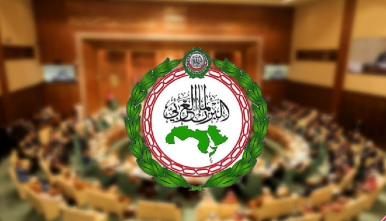 "البرلمان العربى": يستنكر بشدة حملة التحريض التى يتعرض لها الرئيس عباس