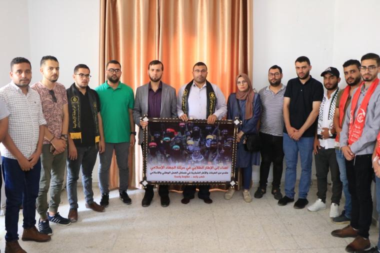 "الرابطة الإسلامية" تستقبل وفداً من الهيئات الشبابية والأطر الطلابية بغزة