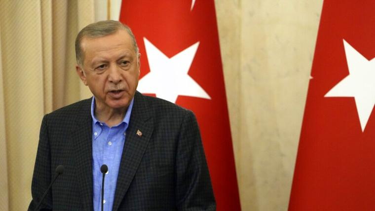 أردوغان