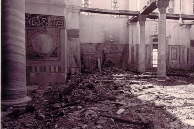 ذكرى حريق المسجد الأقصى 53 عاما