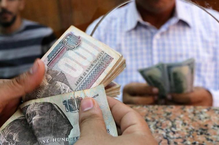 سعر الدولار اليوم في مصر في السوق السوداء.. أسعار العملات في السوق السوداء اليوم في مصر