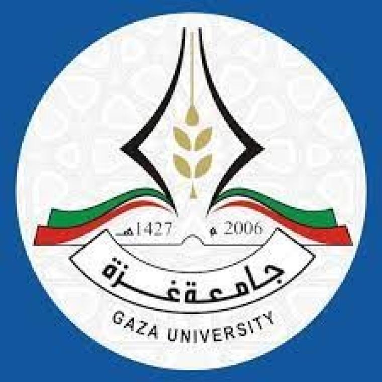جامعة غزة.jpg