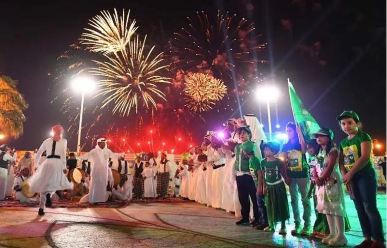 اليوم الوطني السعودي1.JPG