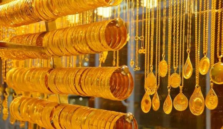 سعر ليرة الذهب في الأردن بالسوق اليوم الجمعة 23-9-2022 عيار 21 و18 للبيع والشراء بالمصنعية