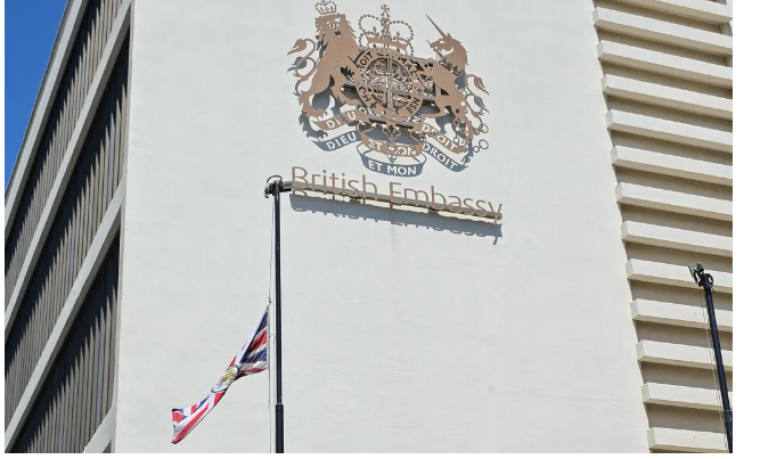 السفارة البريطانية.PNG