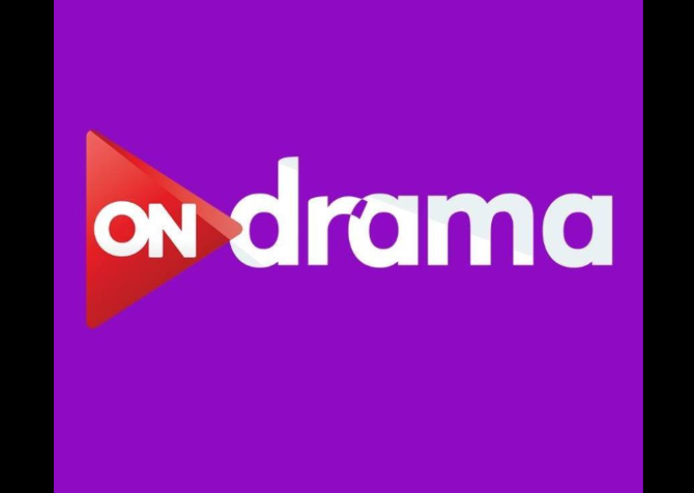 تحديث تردد قناة اون دراما ON Drama الجديد مباشر HD 2023 جميع الأقمار نايل وعرب سات