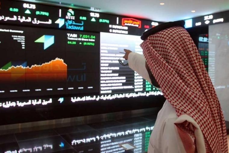 هبوط المؤشر العام للبورصة في السعودية بنحو 1.92 بالمئة