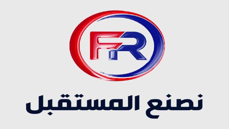 تحديث تردد قناة FR HD الجديد 2023 مباشر على جميع الأقمار نايل سات وعرب سات