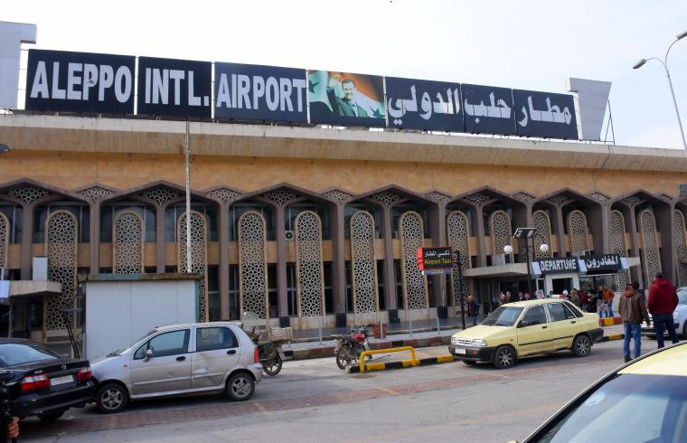 مطار حلب الدولي.