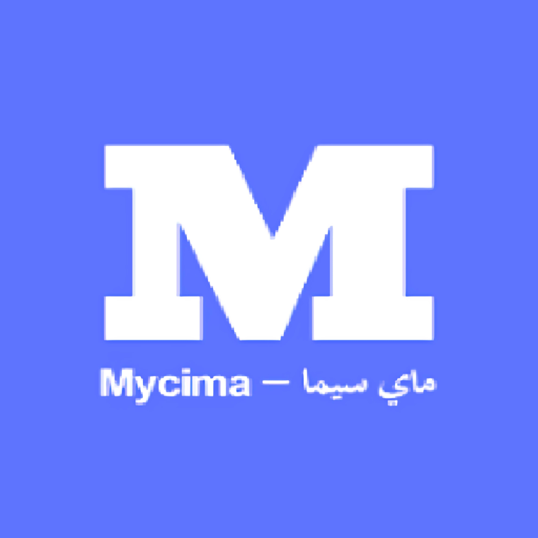 مشاهدة جميع أفلام قناة ماي سيما MYCIMA الجديد 2022 .. تحميل أفلام قناة ماي سيما MYCIMA