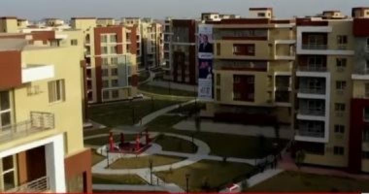 وحدة سكنية في الاكان الاجتماعي في مصر.jpg