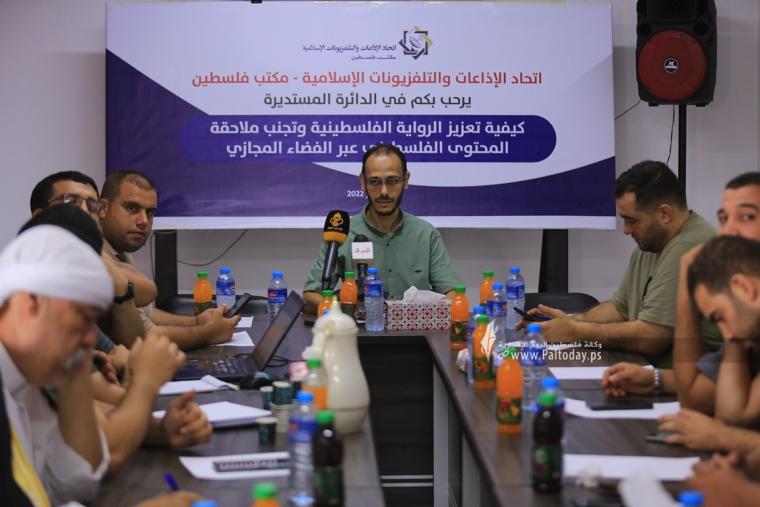 اتحاد الاذاعات ينظم حلقة نقاش بعنوان كيفية تعزيز الرواية الفلسطينية وتجنب ملاحقة المحتوى الفلسطيني (10).JPG