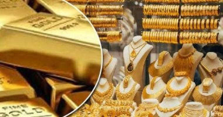 سعر الذهب في مصر كم النهارده  في السوق السوداء عيار 21 و 18 اليوم الجمعة 16-9-2022 بالمصنعية بالدولار