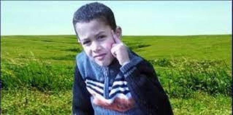 طفل اردني مفقود.jpg