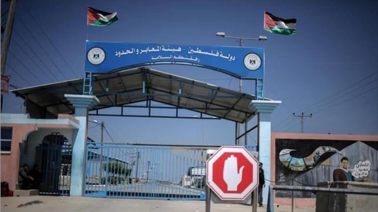 إليك رابط فحص تصاريح العمال في إسرائيل الجديد شهر 10 -2022 رقم الهويةبالأسماء