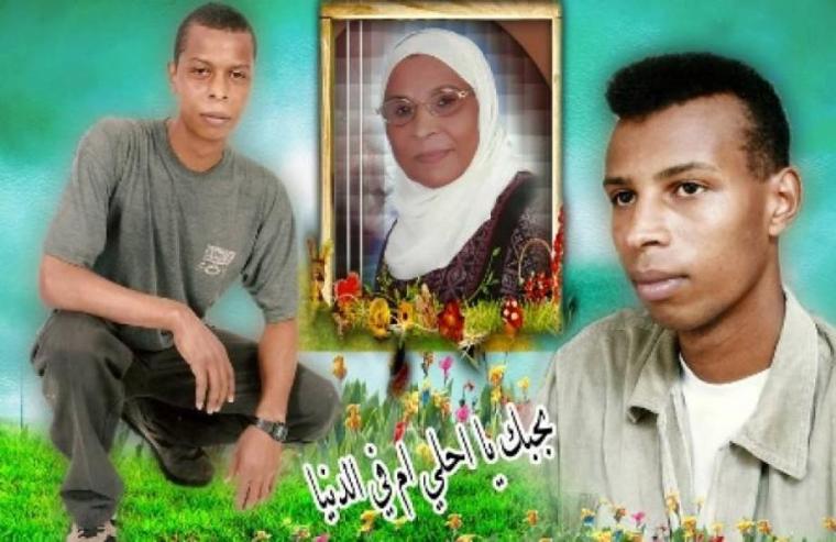 ساهر أمان.jpg