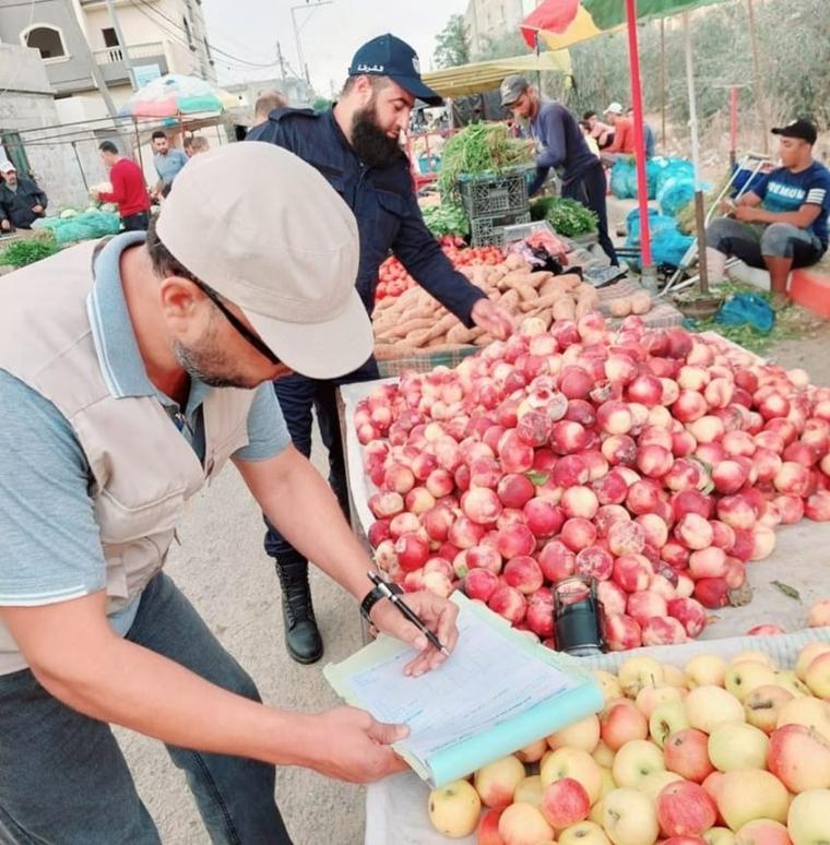 شرطة البلديات