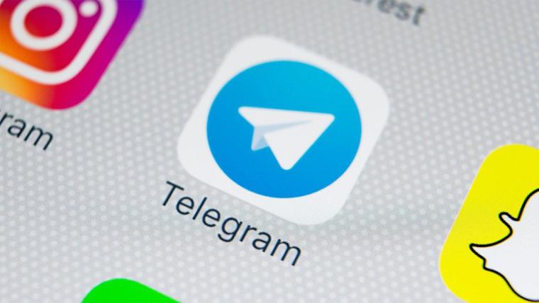 طريقة منع لقطات الشاشة في تلجرام Telegram