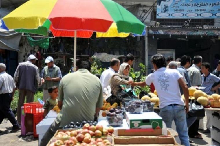 أسعار الخضروات والدجاج واللحوم في غزة اليوم الثلاثاء 15 نوفمبر 2022
