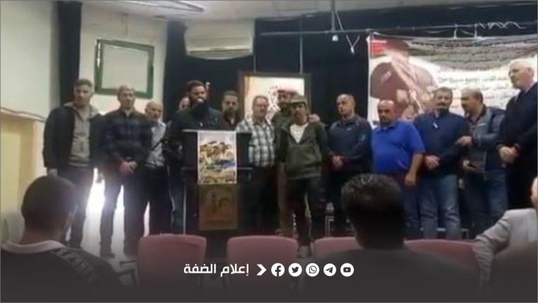 الجهاد تعزي.jpeg