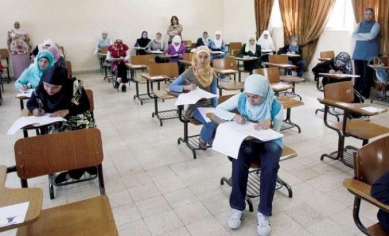 دعاء دخول قاعة الامتحان لطلاب توجيهي 2023 pdf في فلسطين
