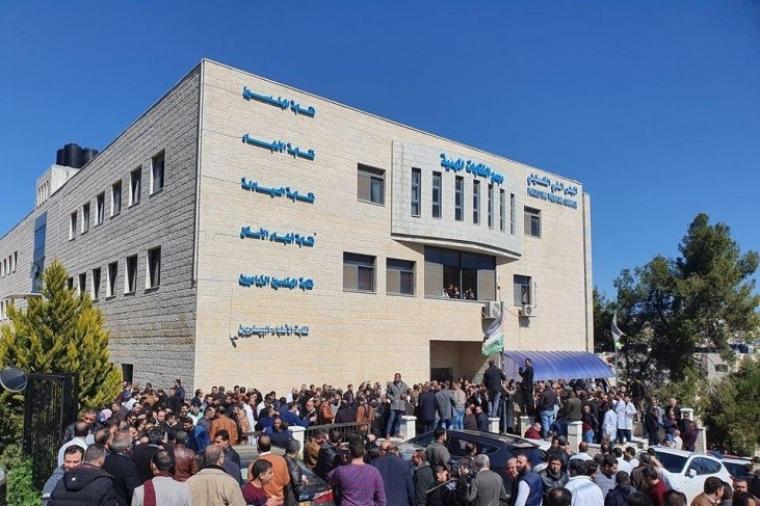 نقابة الأطباء في الضفة الغربية